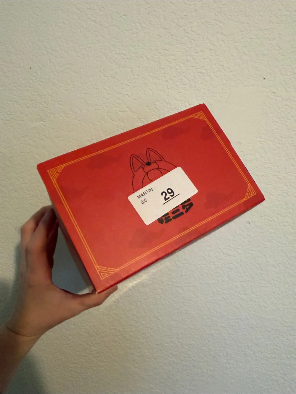 I'm Not a Warrior Red Blind Box UNOPENED
